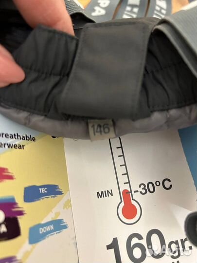 Брюки утепленные рост 146 huppa clasic