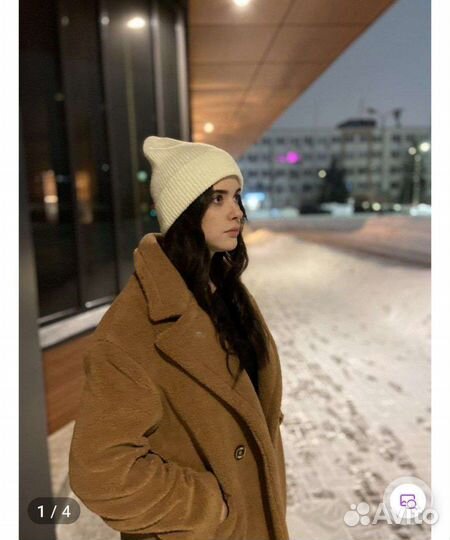 Вязаная шапка новая