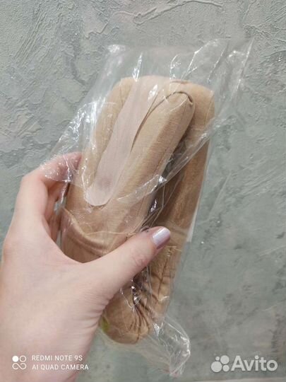 Бандаж для фиксации шейного отдела детский