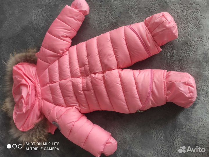 Комбинезон