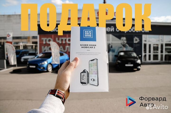 Volkswagen Polo 1.4 МТ, 2016, 134 642 км