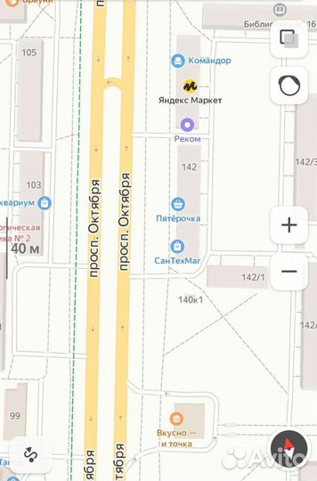 Домкрат гидравлический подкатной 3т H130-490мм