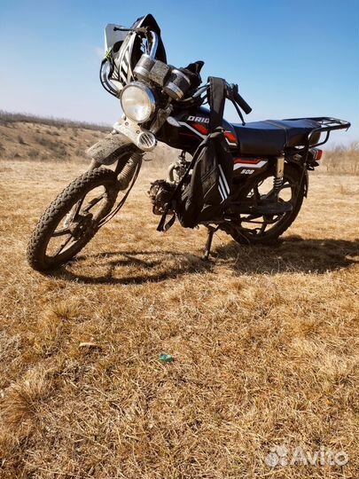 Продам Орион групфор 50cc