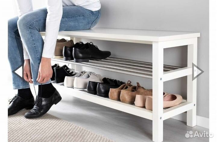 Подставка для обуви IKEA