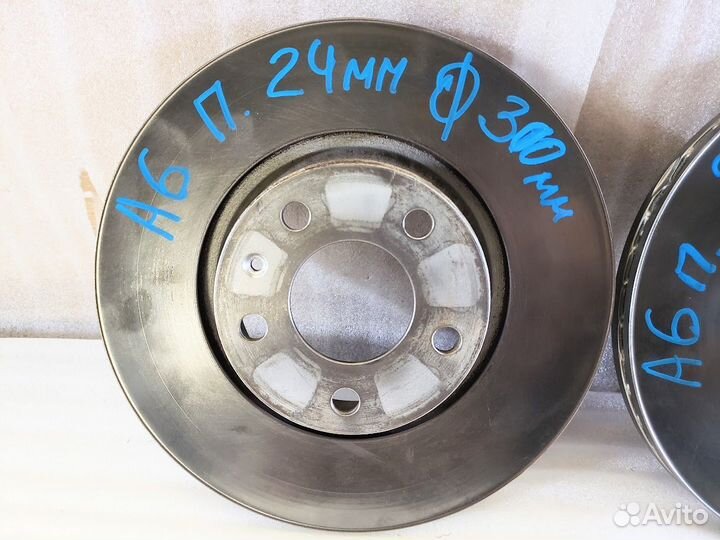 Диски тормозные Audi A6 C6 Передний К.Т 2.4 BDW