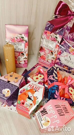 Женские наборы, печенье с предсказаниями