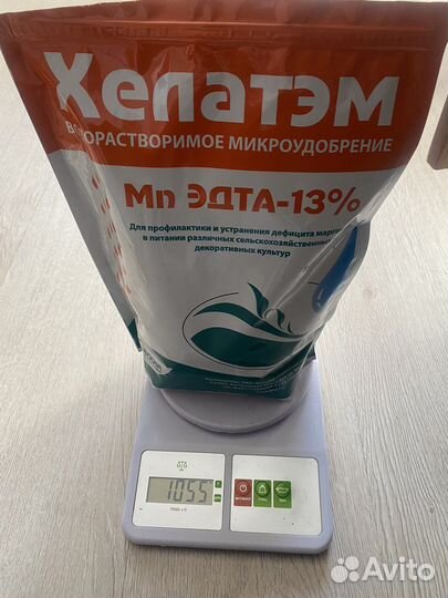 Хелат марганца 13 буйские удобрения