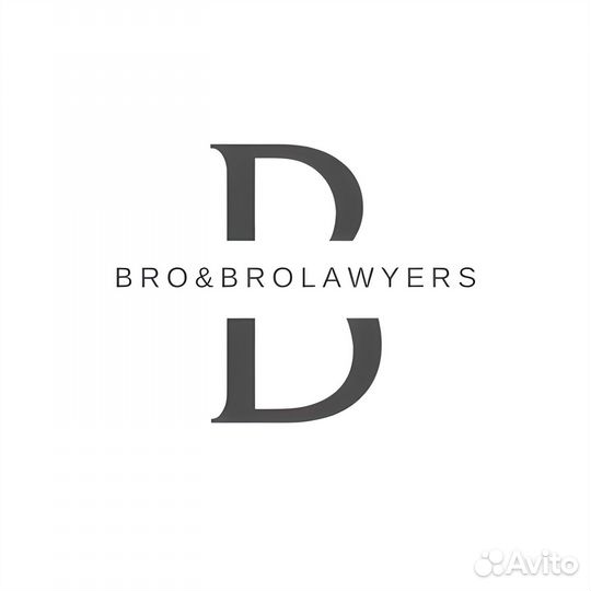 Юридическое сопровождение, банкротство, тендеры