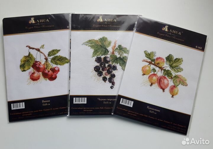 Наборы для вышивания крестиком