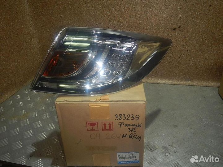 Фонарь задний правый Mazda Mazda6