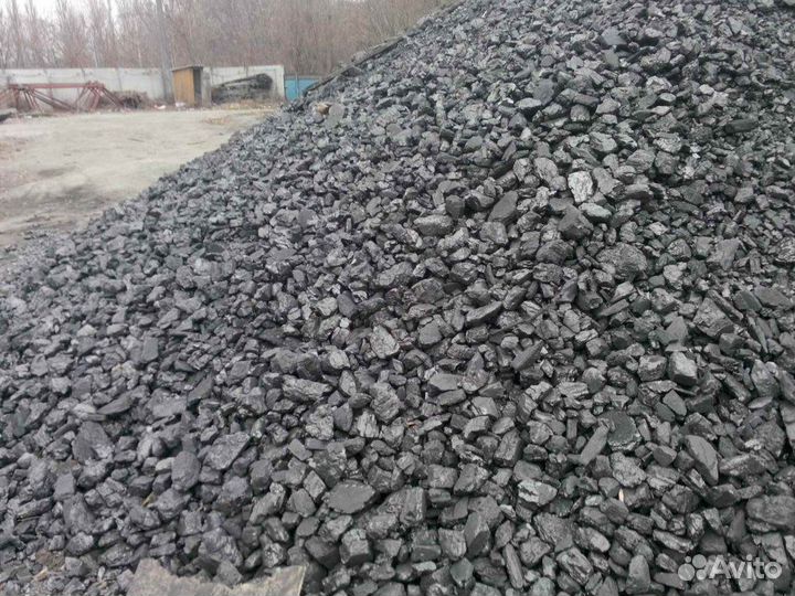 Уголь всех марок