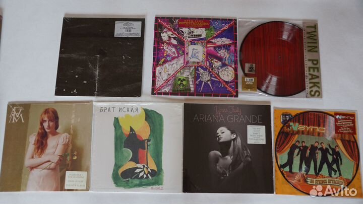 Виниловые пластинки