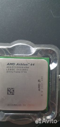 Процессор AMD Atlon 64 3500+