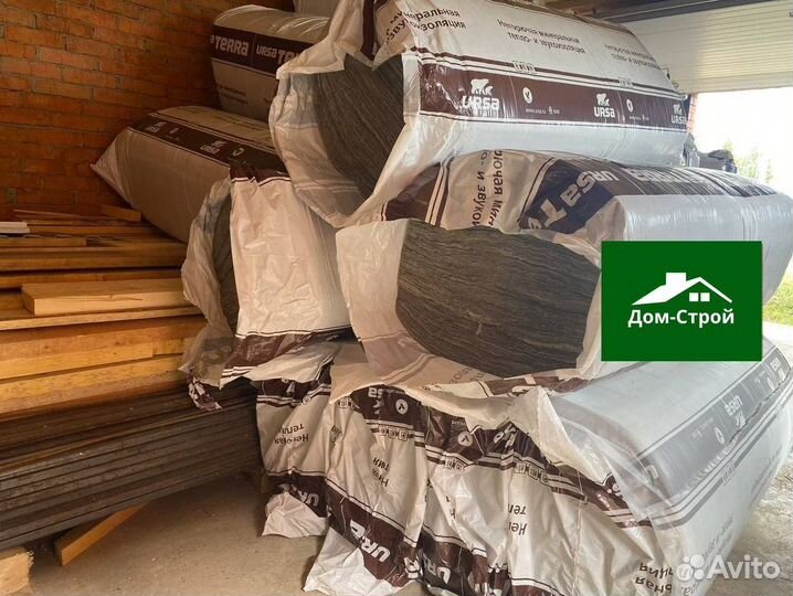 Утеплитель для кровли