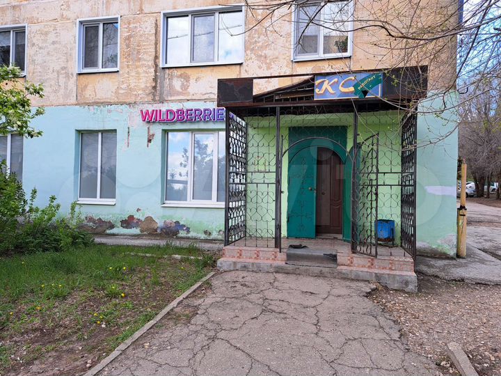 Офисы сызрань. Ул Советская 20 Новочебоксарск. Советская 26 Новочебоксарск. Учебный центр Нива. Советская улица 8 Новочебоксарск