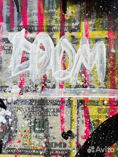 Картина маслом на холсте