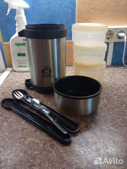 Термос для еды Арктика