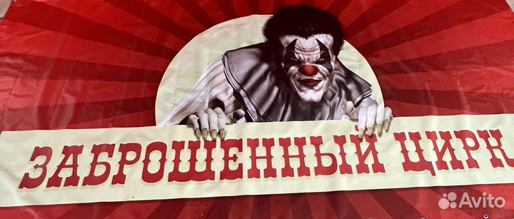 Актё Аниматор