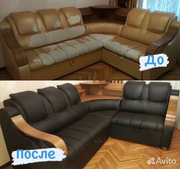 Перетяжка мебели