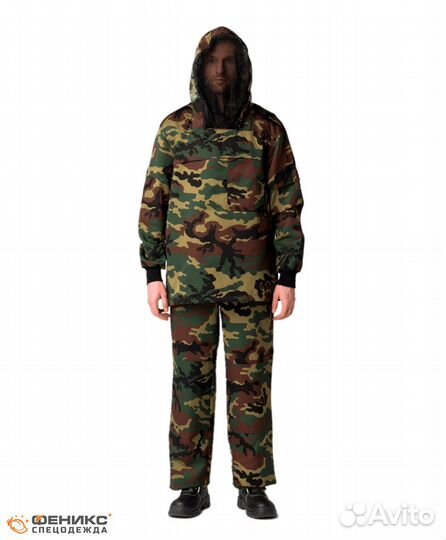 Спецодежда для активного отдыха Кемерово