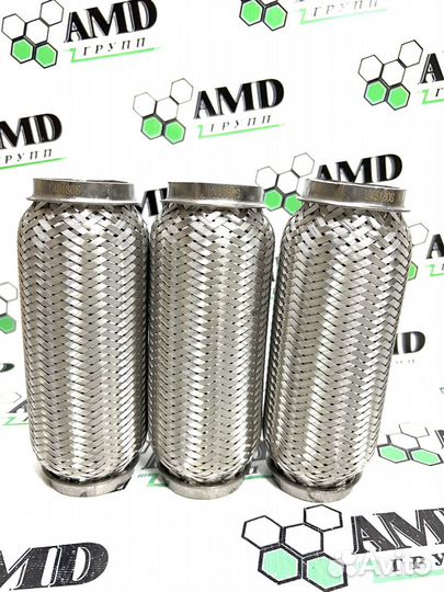 Гофры на выхлопные системы новые в наличии 45-180