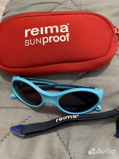 Солнцезащитные очки детские