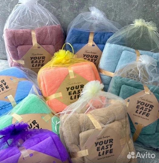 Набор полотенец