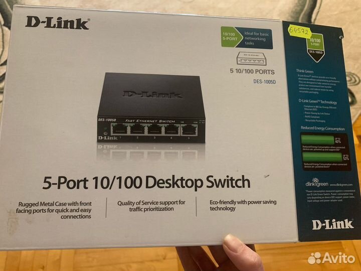 Wifi роутер d link tp link