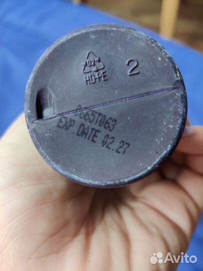 Шампунь мужской elgon против перхоти целый