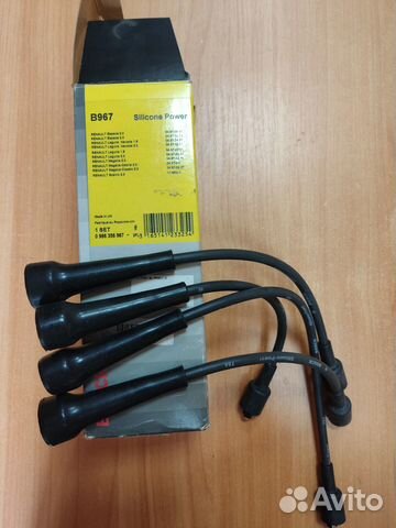 Высоковольтные провода свечные