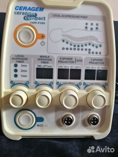 Аппарат Сераджем CGM-P390