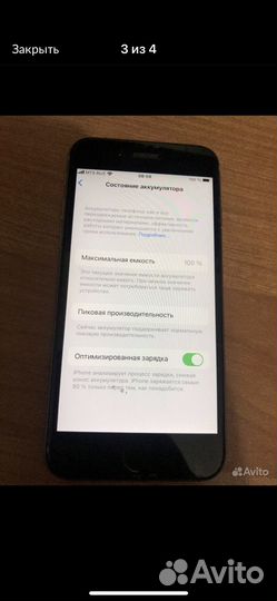 Телефон iPhone 6s