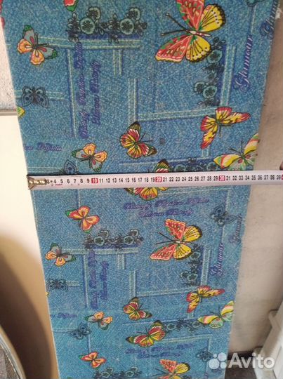 Гладильная доска