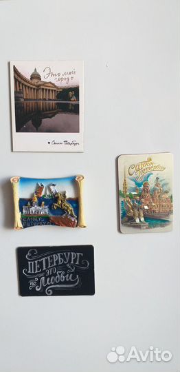 Магнитики Санкт-Петербург