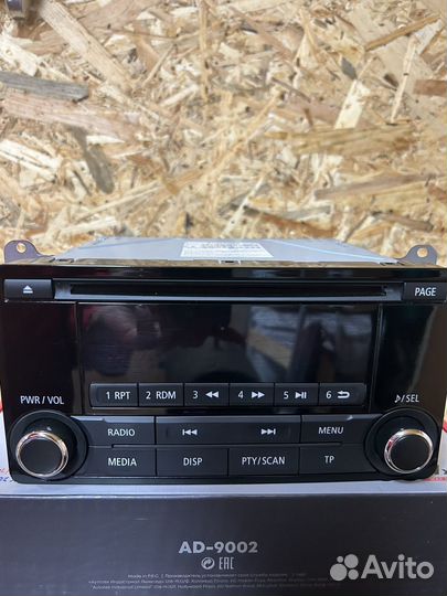 Авто магнитола