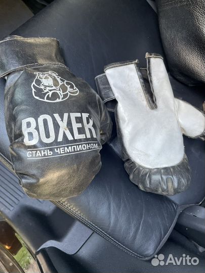 Боксерские перчатки детские