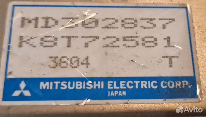 Эбу на Делику L300, 4Д56, АКПП