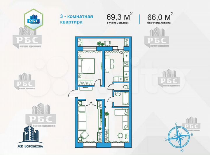 3-к. квартира, 69,3 м², 13/16 эт.