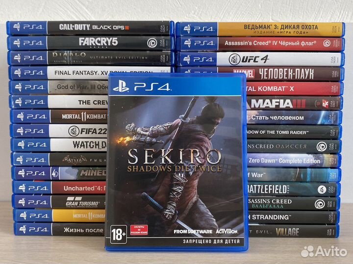 Sekiro Shadows Die Twice PS4