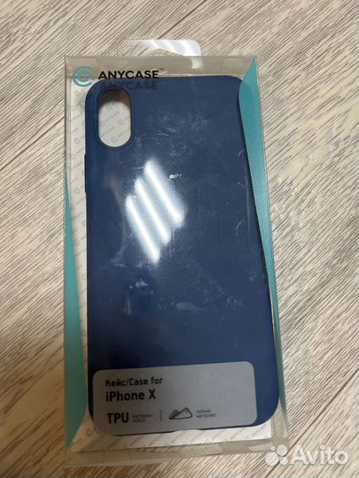 Чехол на iPhone X XS