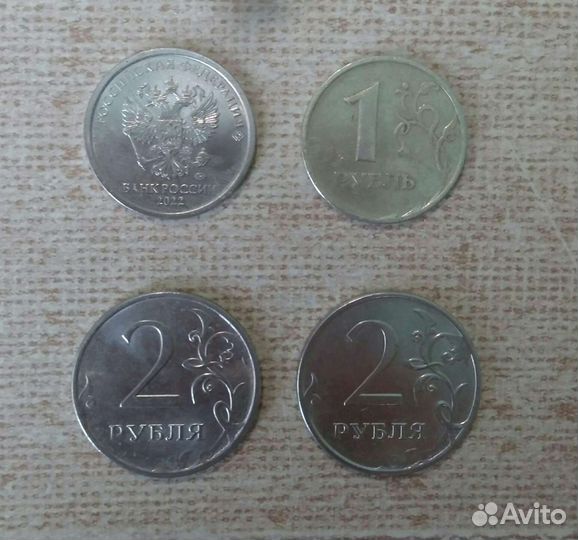 Монеты брак