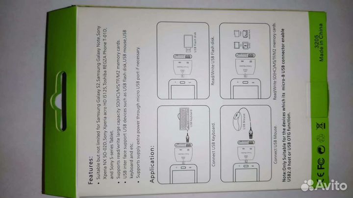 Картридер для планшета/телефона
