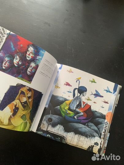 Книга Стрит Арт