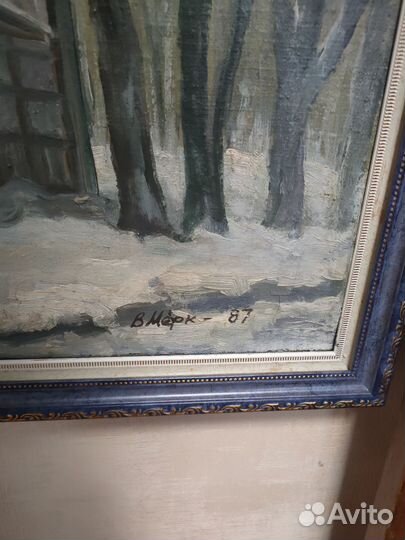 Картина Голландский дом, Иркутск, живопись, х/м