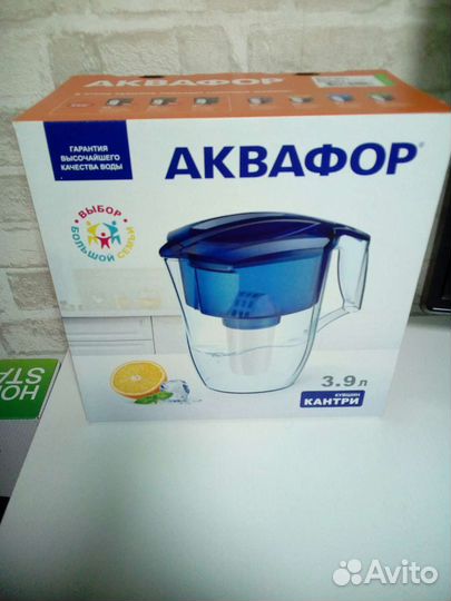 Фильтр кувшин для воды аквафор