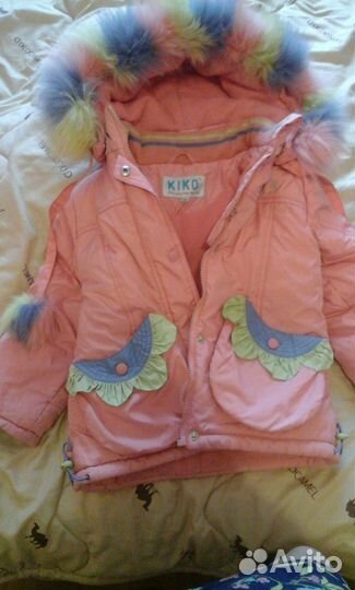 Зимний костюм kiko