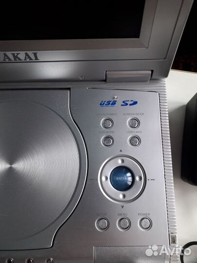 Портативный dvd плеер akai
