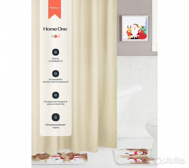 Штора для ванной Home One Waffle, 180х180, полиэст