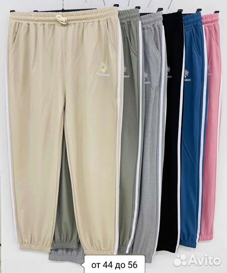 Спортивные штаны, серые, 52 размер
