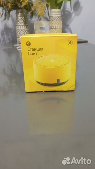 Яндекс станция